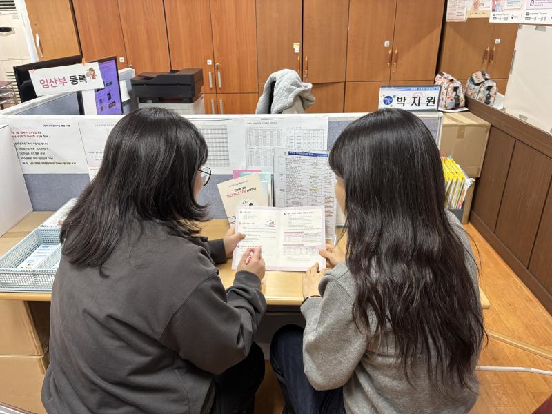 부안군, 출산 산후 조리비 대폭 확대 지원